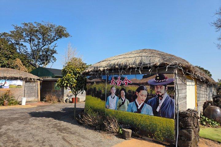 Visite de l'UNESCO de Jeju Est et Salon Haenyeo