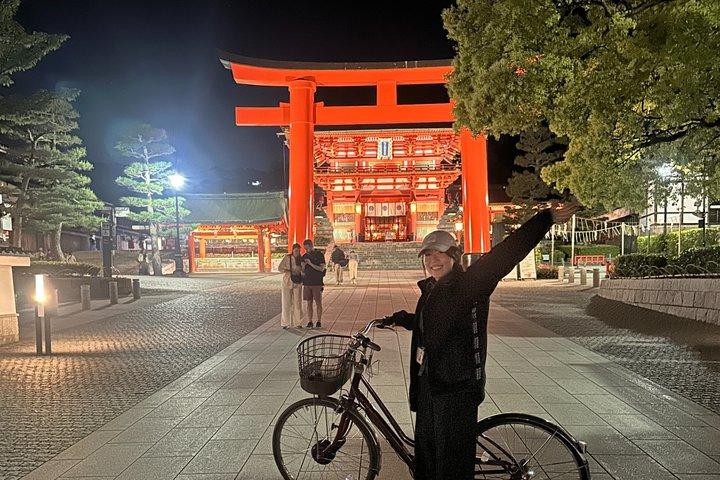 Tour Nocturno en Bicicleta por Gion y Fushimi Inari