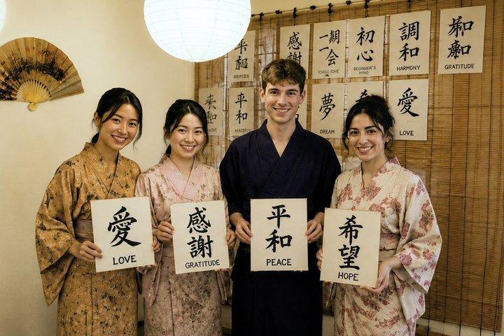 Kyoto Authentic Japanese Calligraphy in a Traditional Studio
