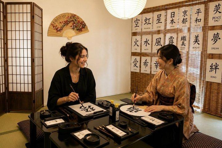 Kyoto Authentic Japanese Calligraphy in a Traditional Studio