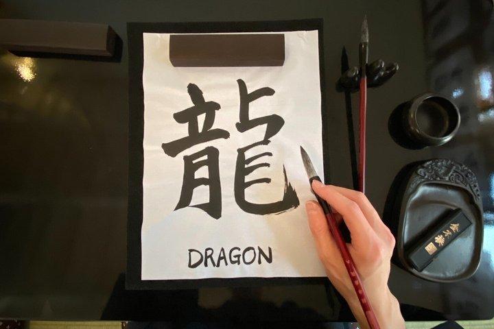 Kyoto Authentic Japanese Calligraphy in a Traditional Studio