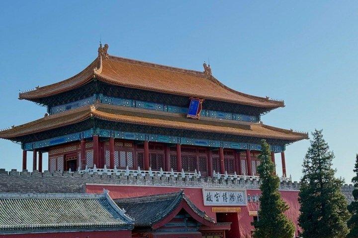 天安門広場と紫禁城の歴史家主導ツアー