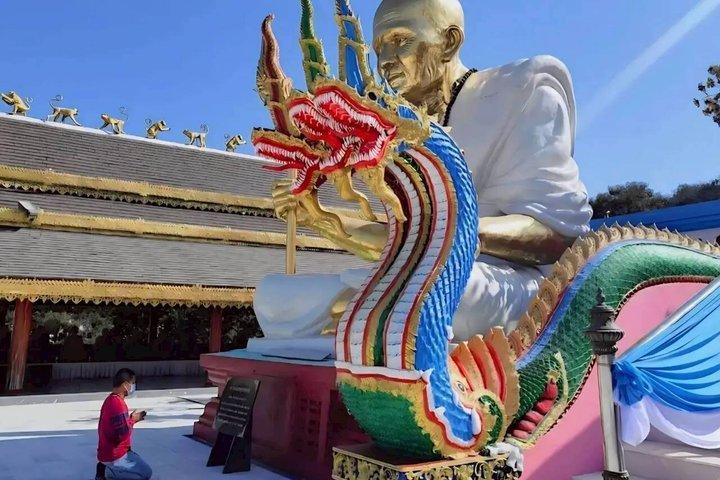 Chiang Rai till Chiang Mai privat naturskön transfertur