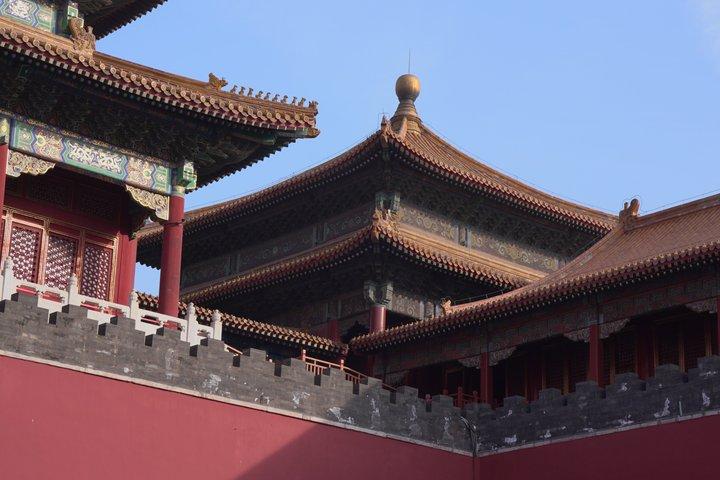 Forbidden City Ticket and 6 Language Audio Guide