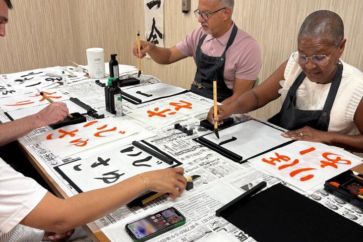 Art calligraphy pendurar rolos em Asakusa