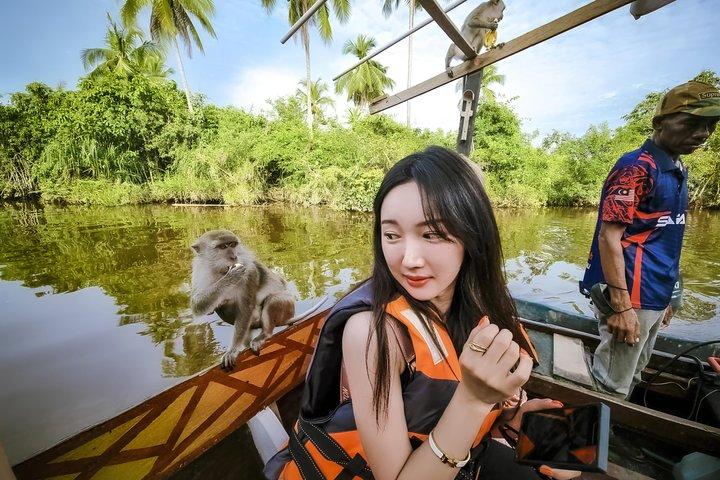 Kota Kinabalu: Mari Culture Village, Blue Tear, River Cruise Tour