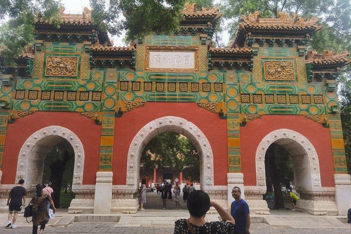 Billet Musée du Temple Confucius et du Collège impérial de Pékin