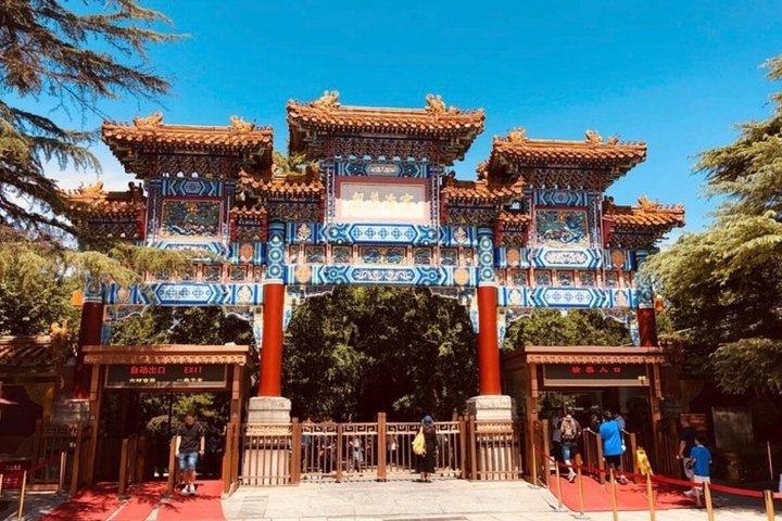 Lama Temple Ticket