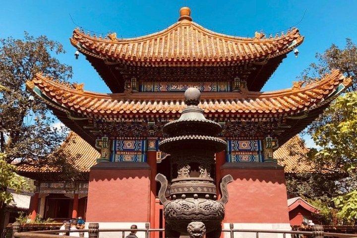Lama Temple Ticket