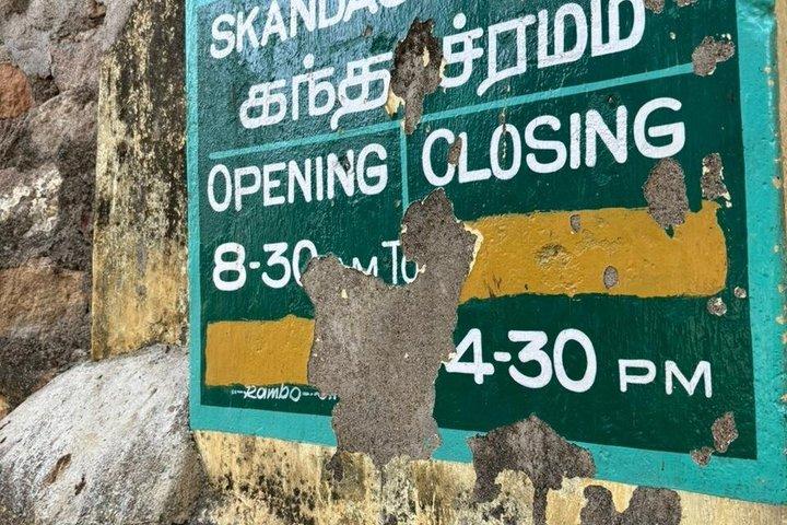 Fra Chennai Private Spiritual Tour til Tiruvannamalai