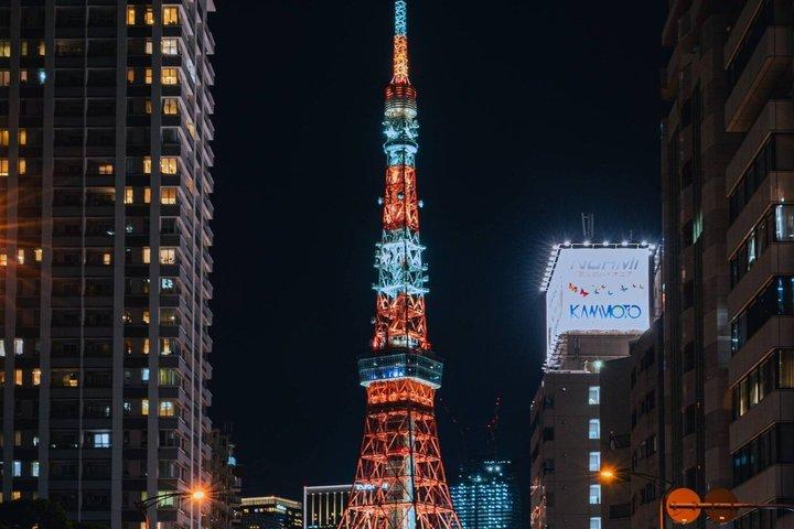 Tokyo Tower Main Deck 150m Biglietto d'ingresso