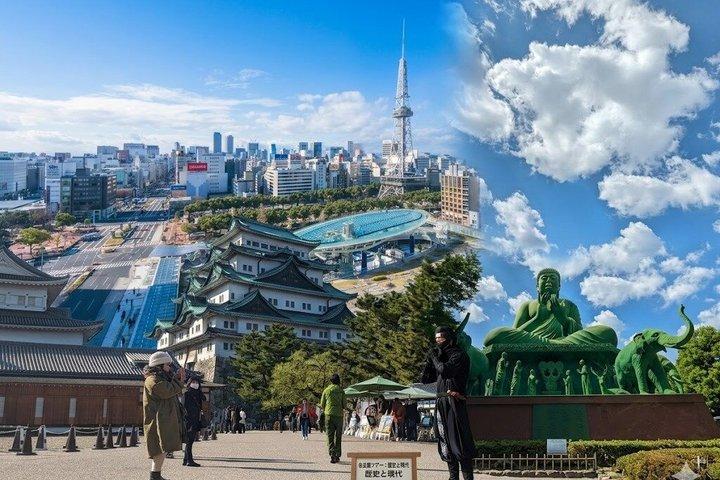 車で行く名古屋ガイドツアー