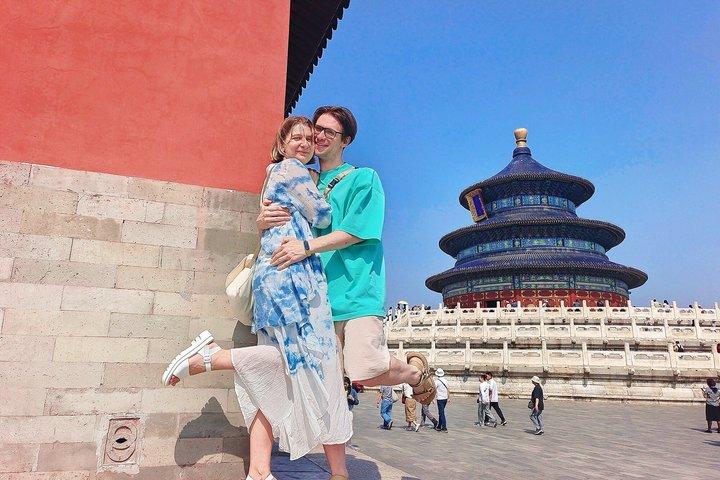 Beijing 2 - Tagestouren : Große Mauer, Verbotene Stadt & Top Highlights