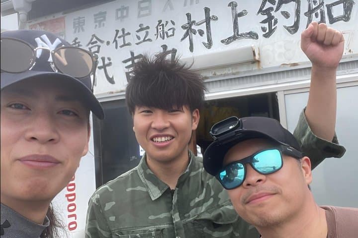 Tokyo Fishing Adventure with Fresh Catch Cuisine
