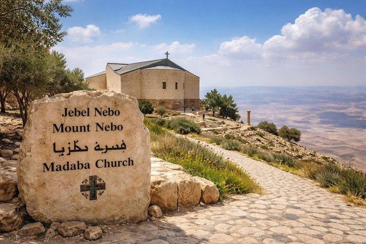 Excursão de um dia Madaba, Monte Nebo e Mar Morto de Amã