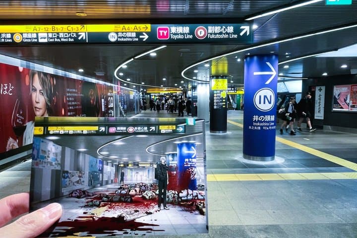 Tokyo Jujutsu Kaisen Shibuya Incident Walking Tour
