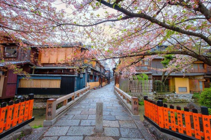 Kyoto Gion, el misterioso paseo de audio secreto de Geisha