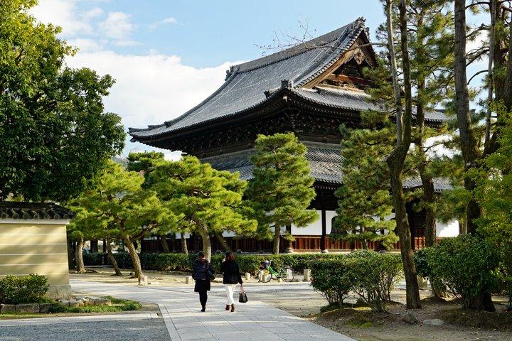 Kyoto Gion, el misterioso paseo de audio secreto de Geisha