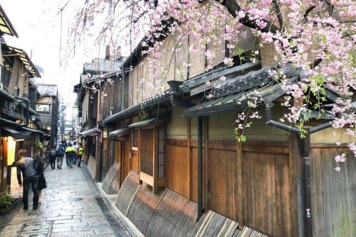 Kyoto Gion, el misterioso paseo de audio secreto de Geisha
