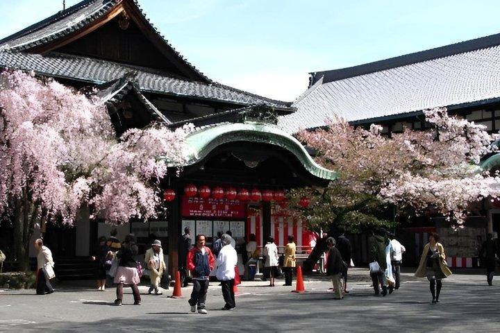 Kyoto Gion, el misterioso paseo de audio secreto de Geisha