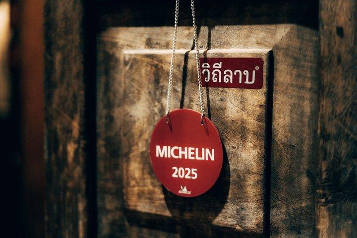 Smag af Chiang Mai: Michelin Guide Street Food Små Gruppe 2Hr