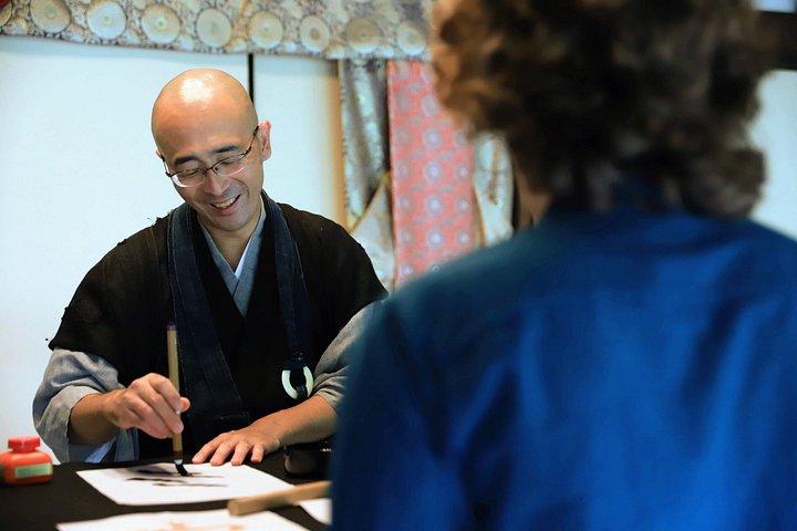 京都・寿章院で書道体験