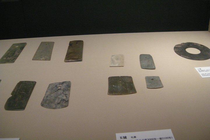 Xi'an: Shaanxi History Museum ticket with the one way transfer