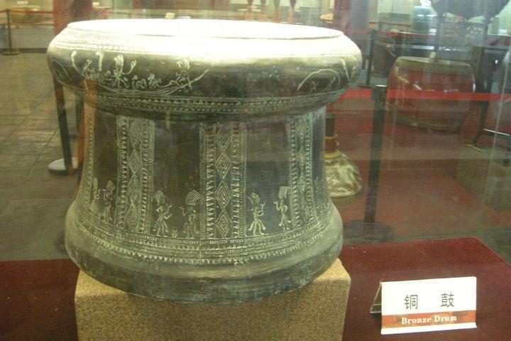Xi'an: Shaanxi History Museum ticket with the one way transfer