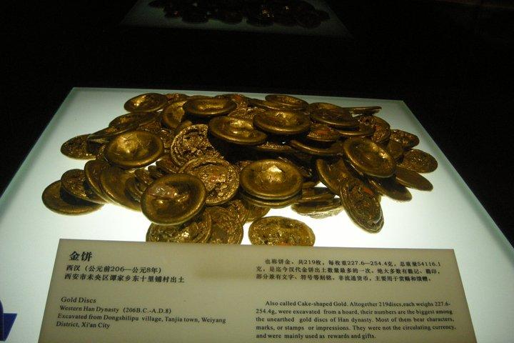Xi'an: Shaanxi History Museum ticket with the one way transfer