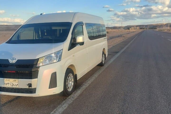 Cairo International Airport Private Transfer to Cairo/Giza