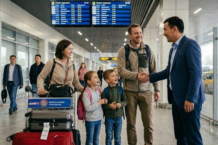 Trasferimenti aeroportuali privati a Bishkek