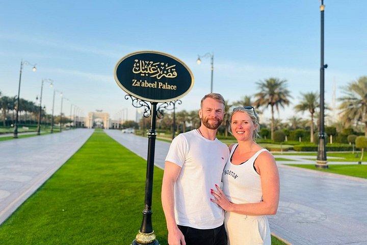 Tour di visita in città e trasferimenti con sosta privata a Dubai