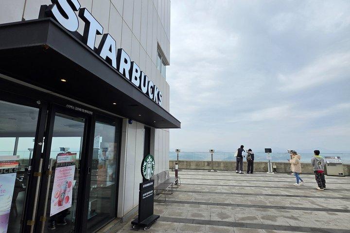 Starbucks de Corea del Norte (DMZ) y Gangwha Luge más cercanos - SEOUL 1D