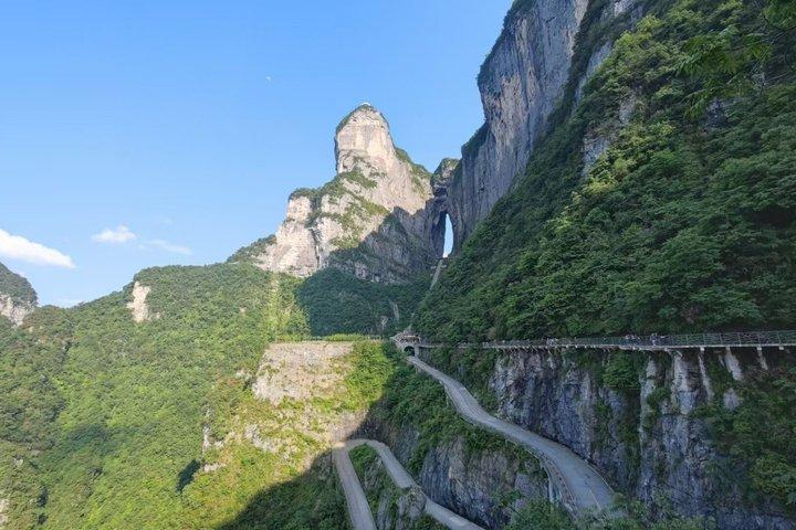 3-dages Zhangjiajie panoramaudflugt