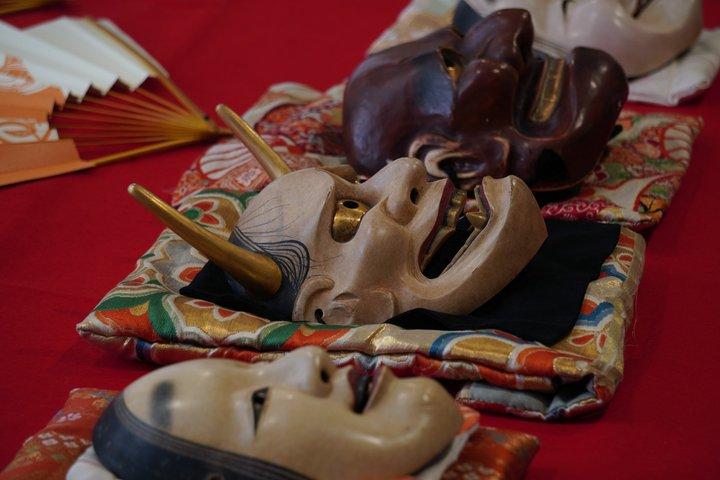 Entdecken Sie Kyoto Tribal Dance Class Adventure