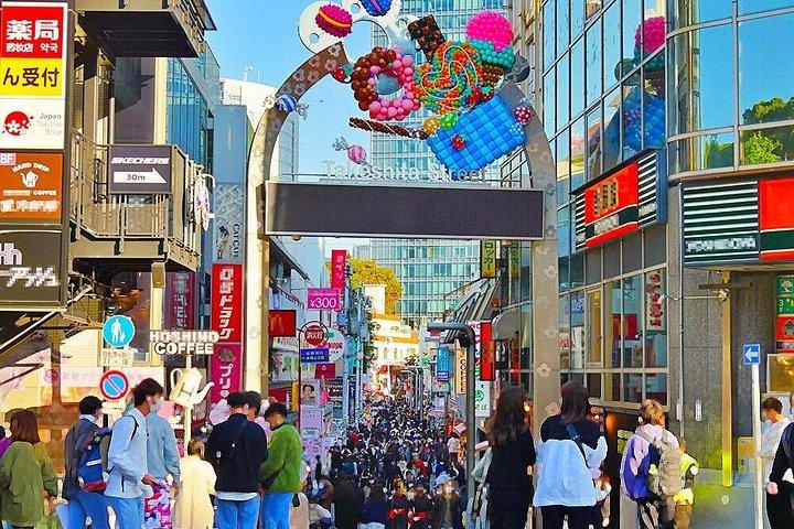 プロのスペイン語ガイドによる東京プライベートツアー