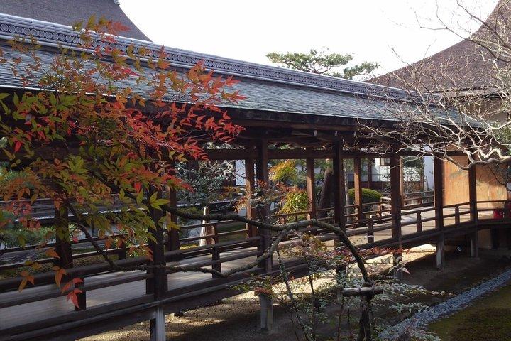 京都大覚寺と写経体験
