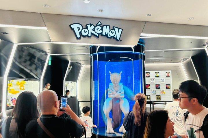 Tokyo Private Pokémon Center och Anime Tour Experience
