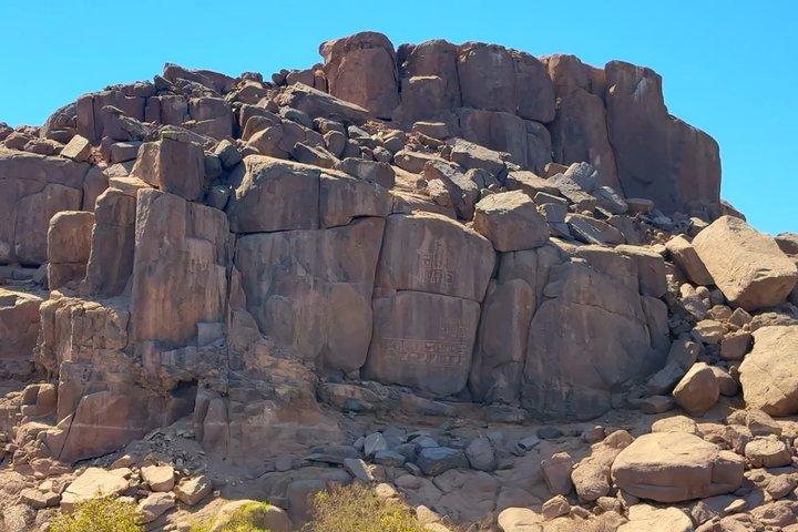 Aswan höjdpunkter Tour: Philae Temple, Höga Dammen, Oavslutad Obelisk