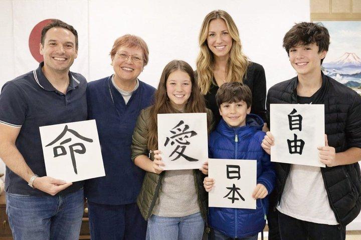 Tokyo : Esperienza di calligrafia Giapponese personalizzabile a Ginza