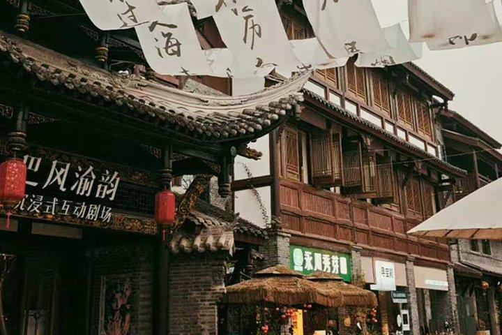 Chongqing Lost Shangqing Temple Mistério Licenciado