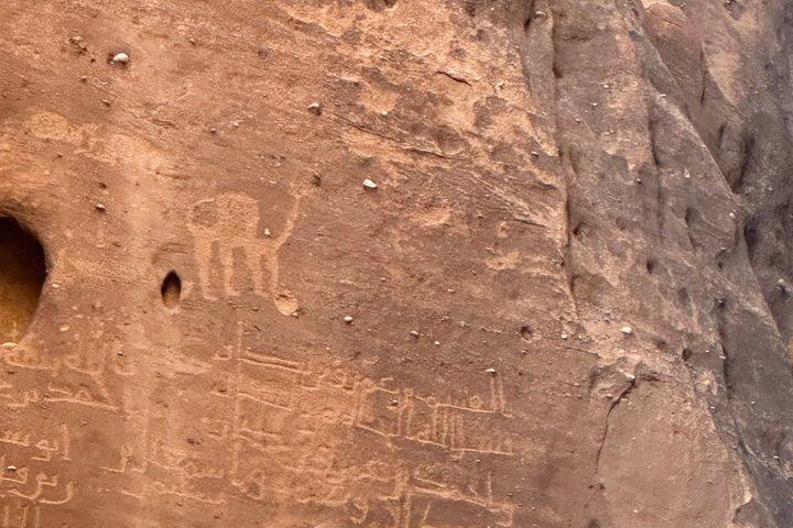 AlUla se pregunta: Hegra, Roca de elefante, Ciudad vieja, Harrat