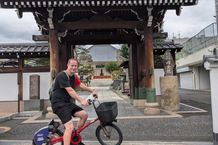 Tokyo Experience Life as a local (local bus ride or e-bike)