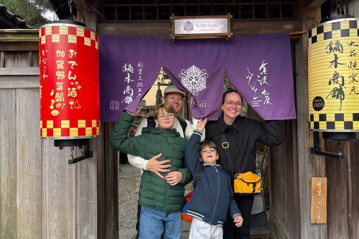 金沢:城と武家の歴史散策ツアー