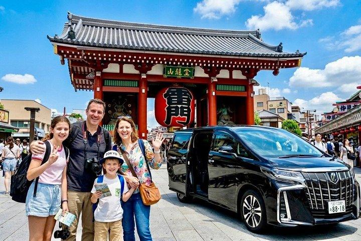 東京プライベート半日ハイライトガイド付き車でのツアー