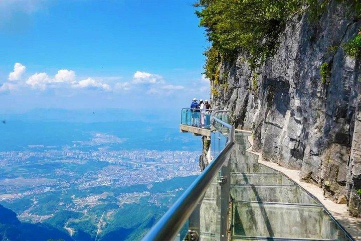 1 - グラスブリッジ&天門山への日帰りミニグループ&プライベートツアー