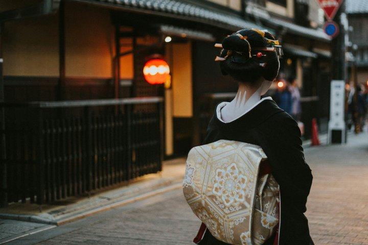 Samurai Secrets and Gion Dark History Kyoto Night Tour