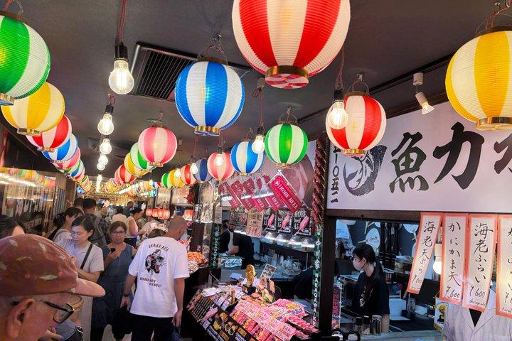 Kyoto Private Tour : Fushimi Inari, Bambushain & Nishiki Markt