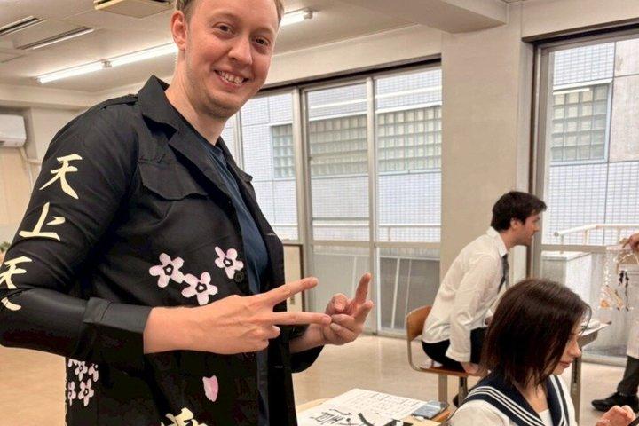 【Tokyo】 Servizio fotografico della scuola Giapponese privata