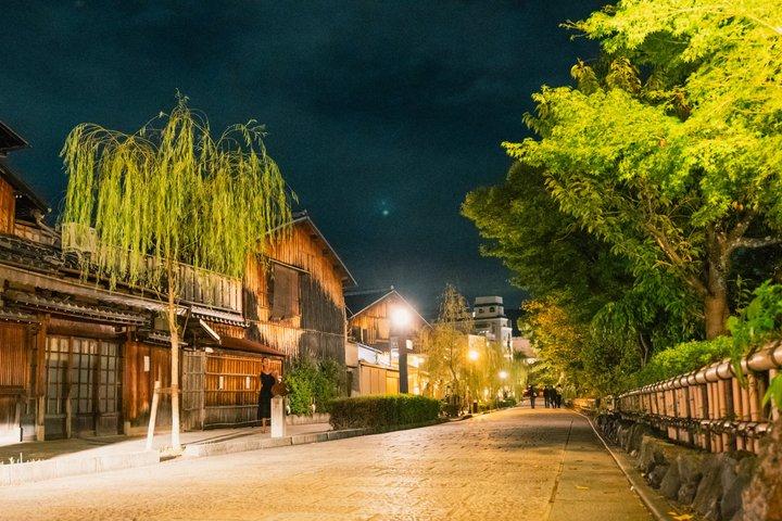 Kyoto Premium Night Foodie Tour i Gion (9 + retter + Sake smagninger)